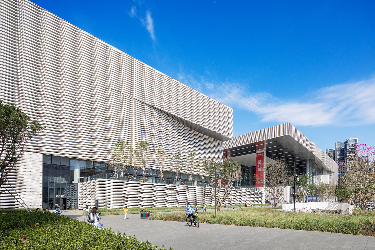 尊凯实业·(中国区)集团公司官网