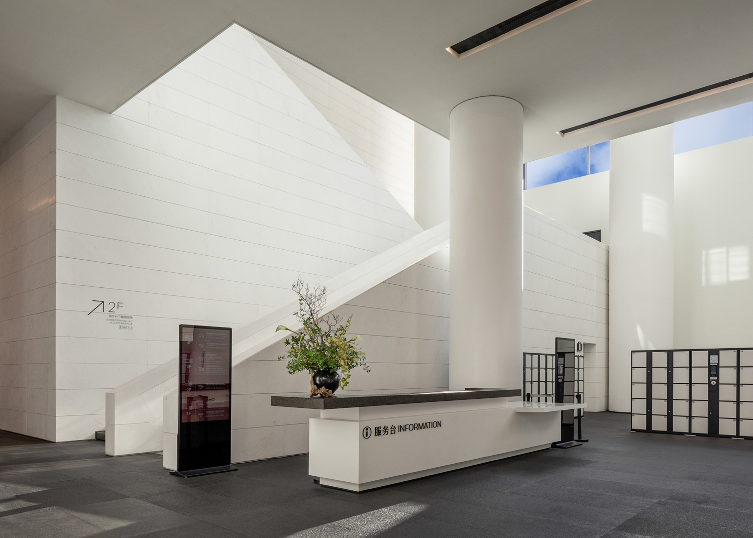 尊凯实业·(中国区)集团公司官网