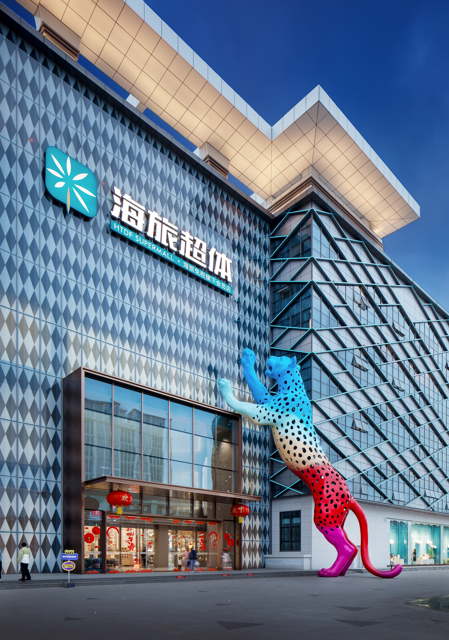 尊凯实业·(中国区)集团公司官网