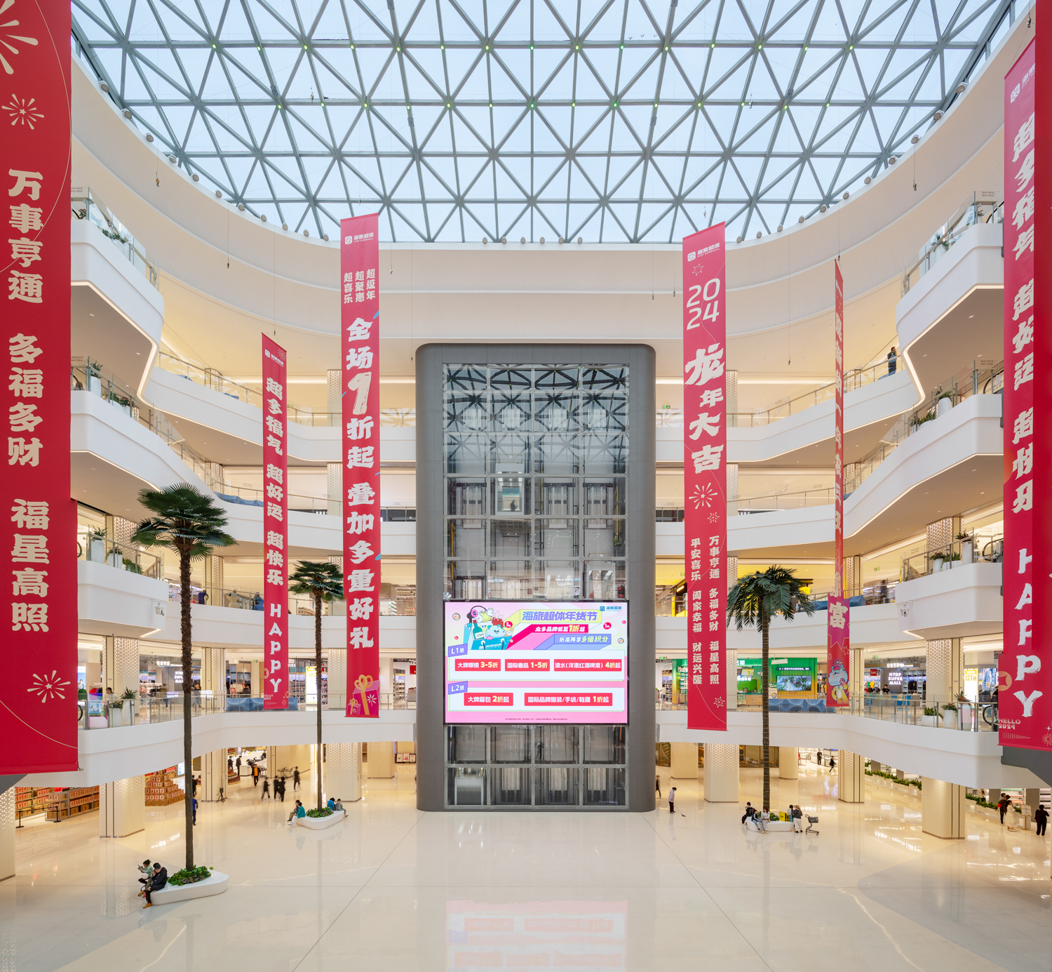 尊凯实业·(中国区)集团公司官网