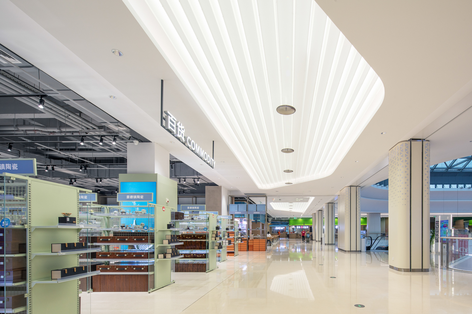 尊凯实业·(中国区)集团公司官网