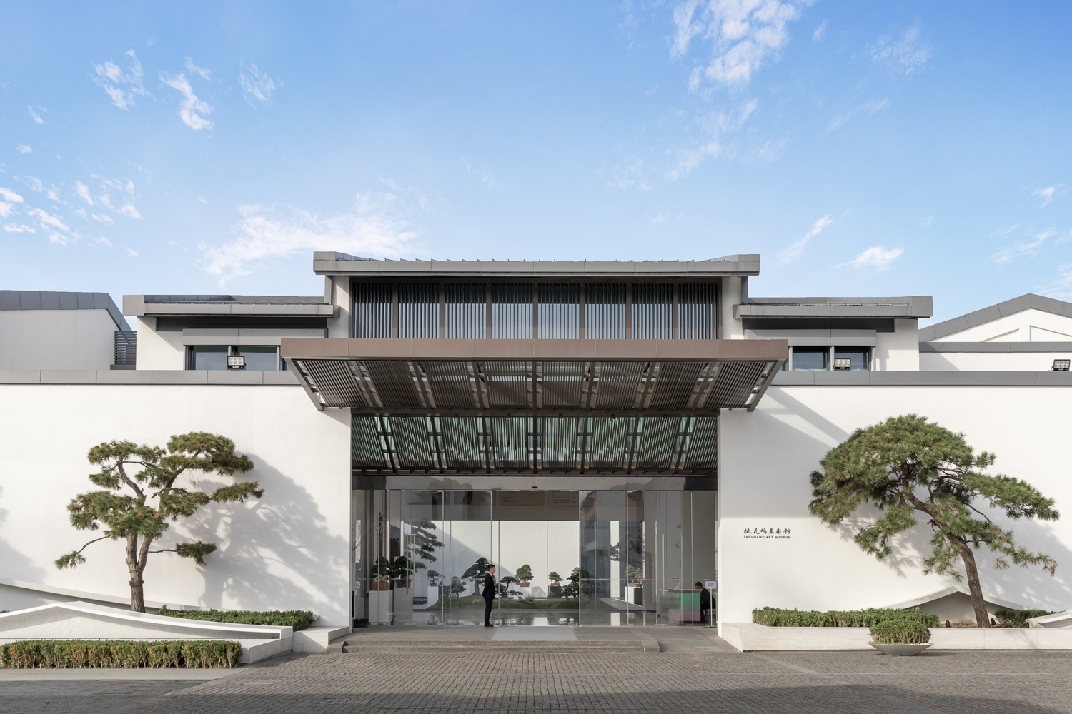 尊凯实业·(中国区)集团公司官网