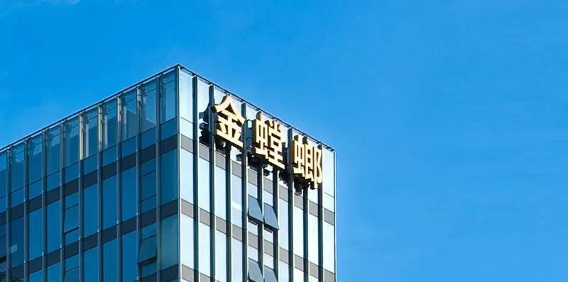 尊凯实业·(中国区)集团公司官网