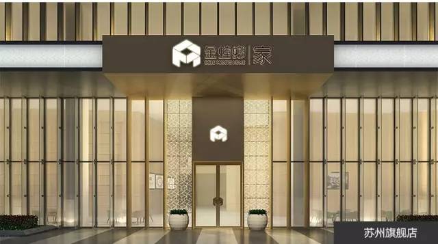 尊凯实业·(中国区)集团公司官网