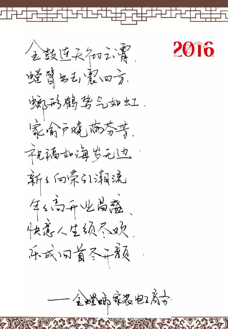 尊凯实业·(中国区)集团公司官网