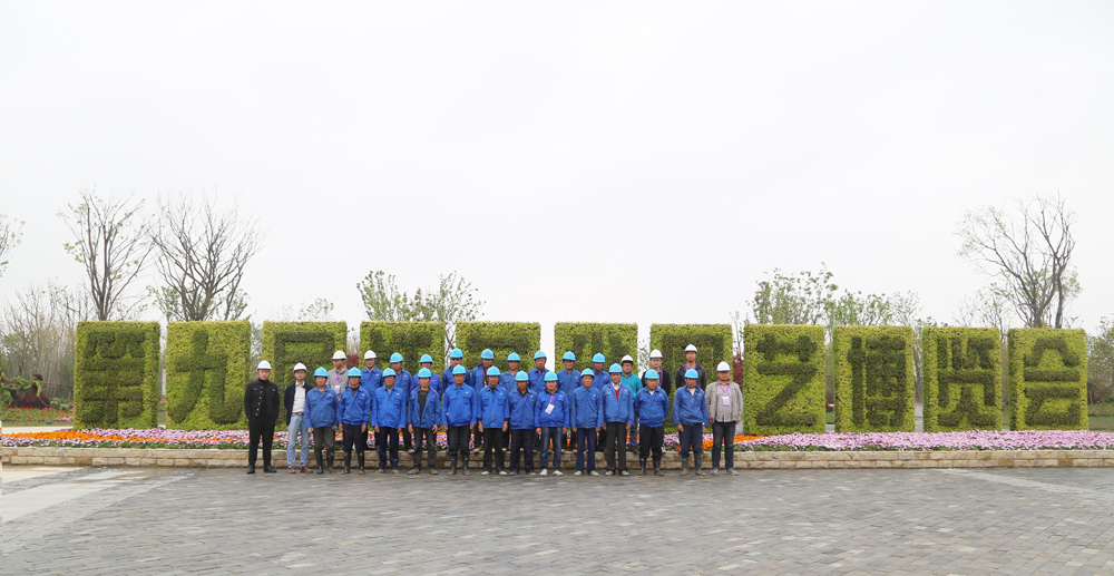 尊凯实业·(中国区)集团公司官网