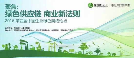 尊凯实业·(中国区)集团公司官网