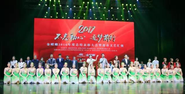 尊凯实业·(中国区)集团公司官网