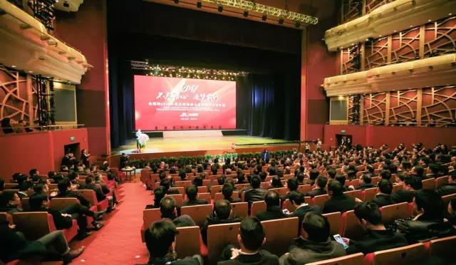 尊凯实业·(中国区)集团公司官网