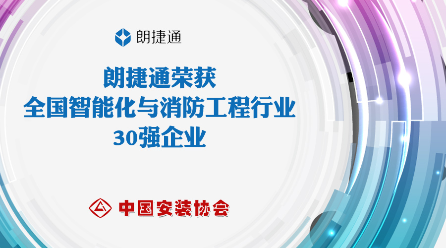 尊凯实业·(中国区)集团公司官网