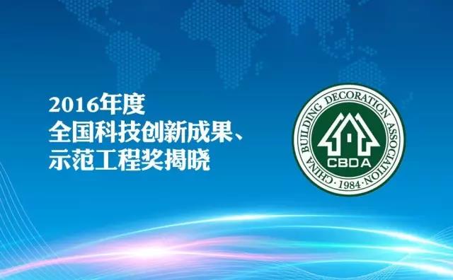 尊凯实业·(中国区)集团公司官网