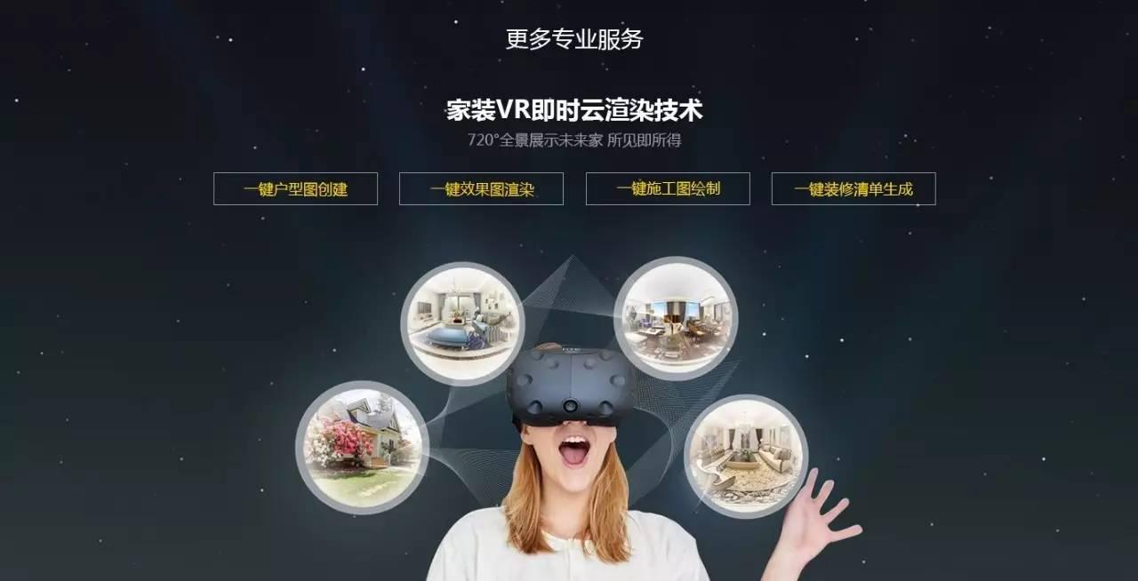 尊凯实业·(中国区)集团公司官网