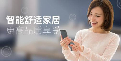 尊凯实业·(中国区)集团公司官网