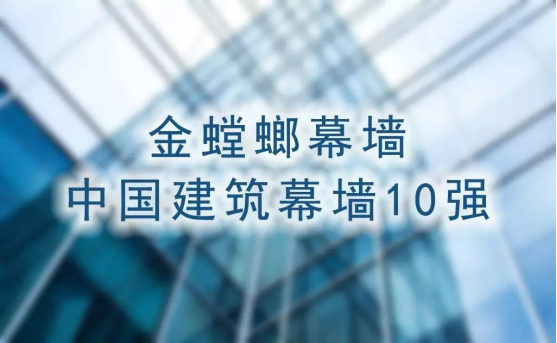 尊凯实业·(中国区)集团公司官网