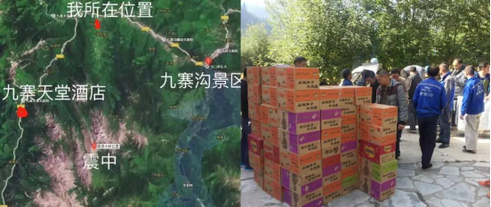 尊凯实业·(中国区)集团公司官网