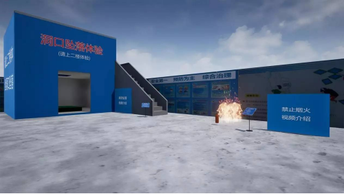 尊凯实业·(中国区)集团公司官网