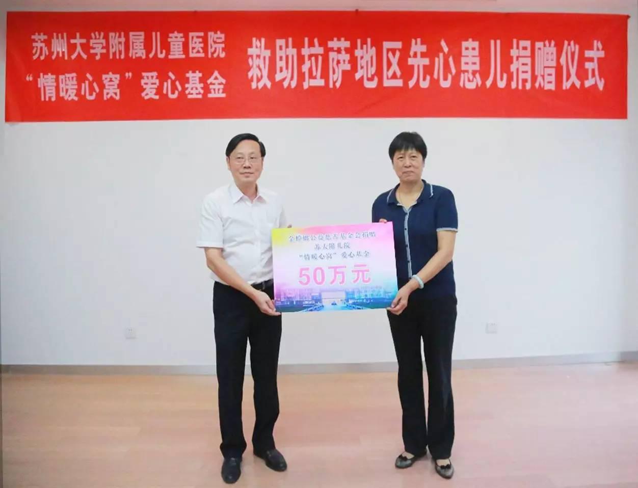 尊凯实业·(中国区)集团公司官网