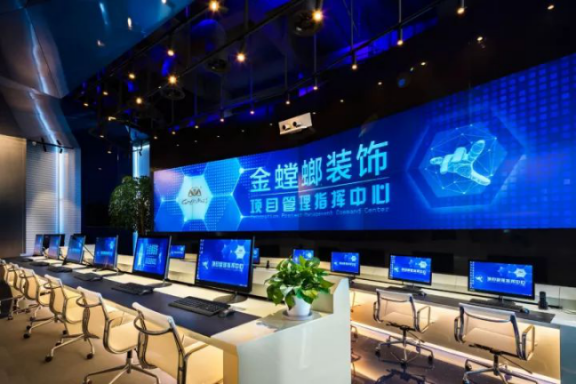 尊凯实业·(中国区)集团公司官网