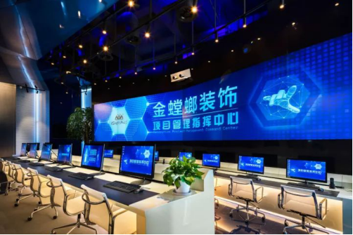 尊凯实业·(中国区)集团公司官网