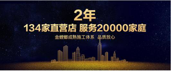 尊凯实业·(中国区)集团公司官网