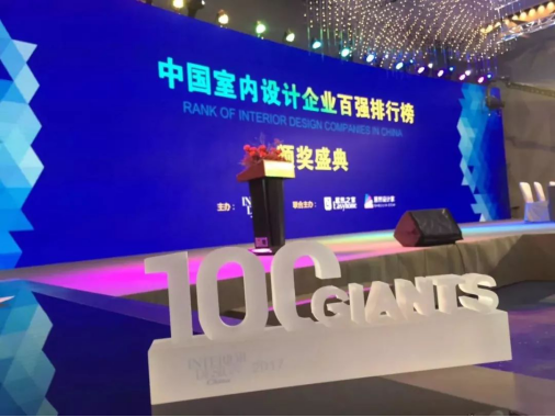 尊凯实业·(中国区)集团公司官网