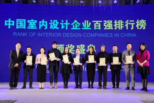 尊凯实业·(中国区)集团公司官网