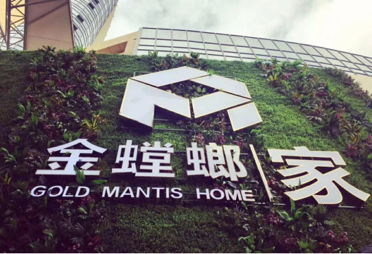 尊凯实业·(中国区)集团公司官网