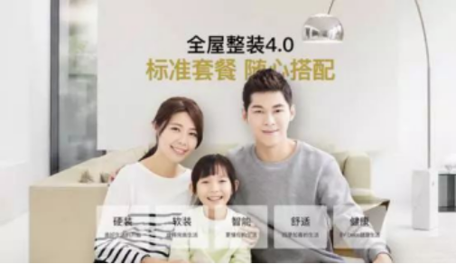 尊凯实业·(中国区)集团公司官网