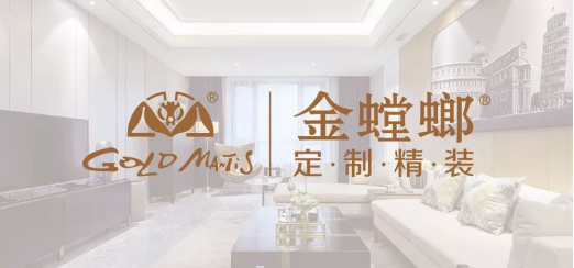 尊凯实业·(中国区)集团公司官网