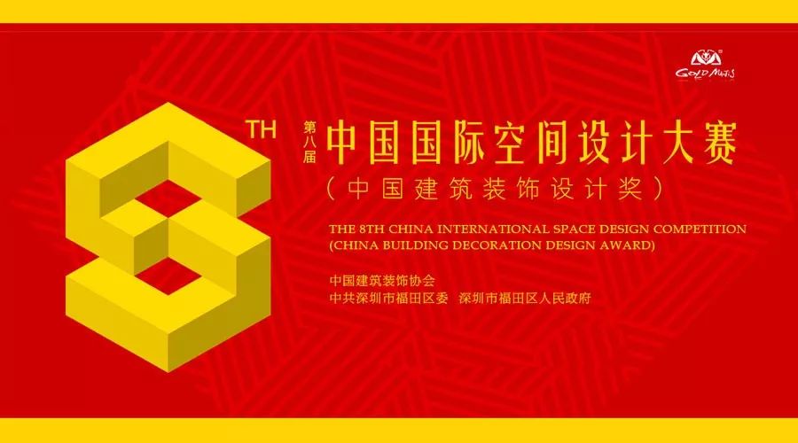 尊凯实业·(中国区)集团公司官网