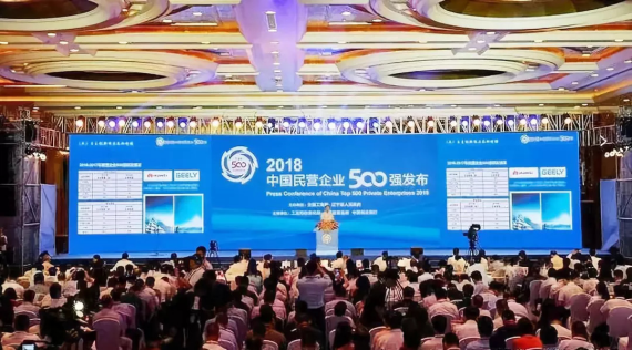 尊凯实业·(中国区)集团公司官网