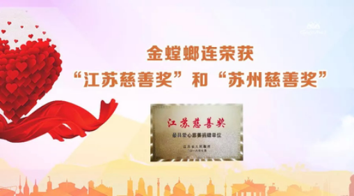 尊凯实业·(中国区)集团公司官网