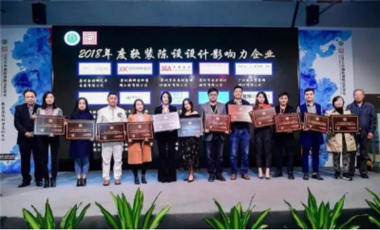 尊凯实业·(中国区)集团公司官网