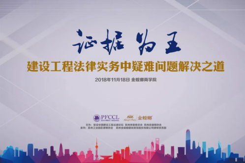 尊凯实业·(中国区)集团公司官网