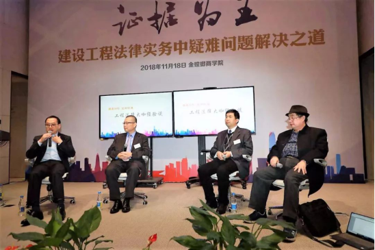 尊凯实业·(中国区)集团公司官网