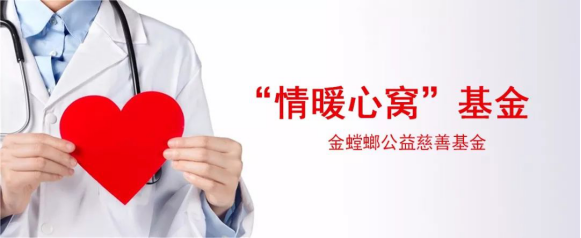 尊凯实业·(中国区)集团公司官网