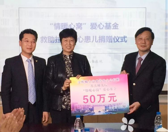 尊凯实业·(中国区)集团公司官网