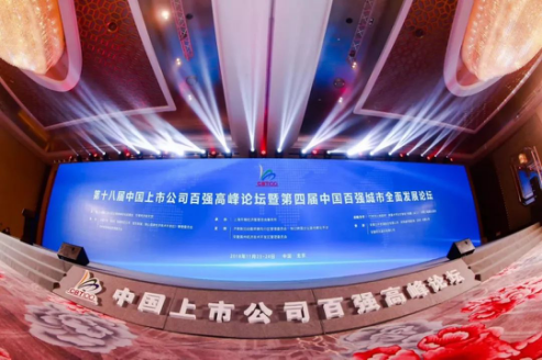 尊凯实业·(中国区)集团公司官网