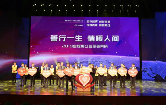 尊凯实业·(中国区)集团公司官网