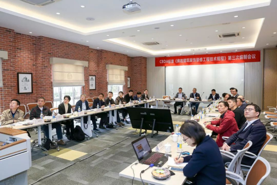 尊凯实业·(中国区)集团公司官网