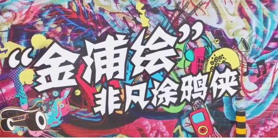 尊凯实业·(中国区)集团公司官网