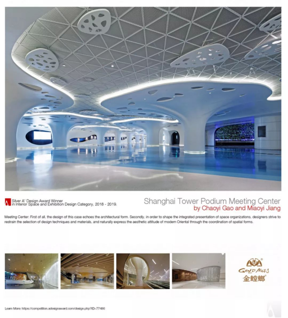 尊凯实业·(中国区)集团公司官网