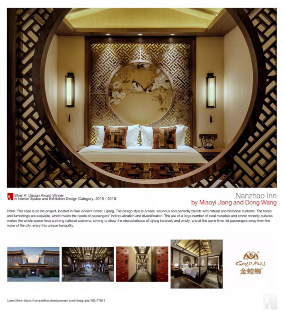 尊凯实业·(中国区)集团公司官网