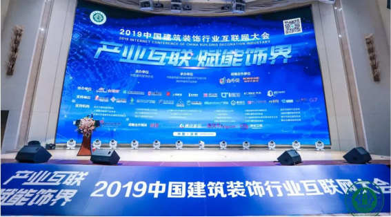 尊凯实业·(中国区)集团公司官网