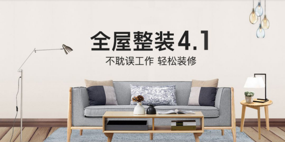 尊凯实业·(中国区)集团公司官网