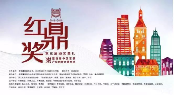 尊凯实业·(中国区)集团公司官网