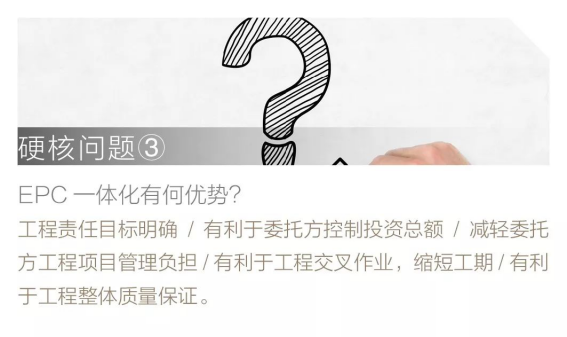 尊凯实业·(中国区)集团公司官网