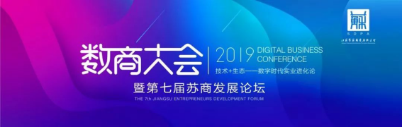 尊凯实业·(中国区)集团公司官网