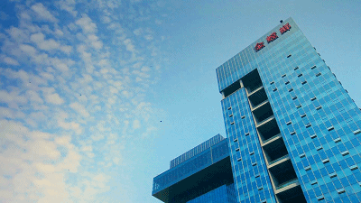 尊凯实业·(中国区)集团公司官网