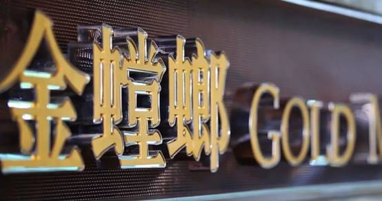 尊凯实业·(中国区)集团公司官网